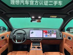 Li Auto L8 Ultra Edition - ფოტო 5