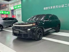 Li Auto L7 Pro - photo 18