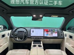 Li Auto L7 Pro - photo 5