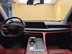 Changan CS75PLUS 1.5T Version - ფოტო 19