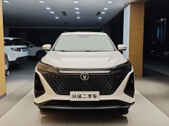 Changan CS75PLUS 1.5T Version - ფოტო 3