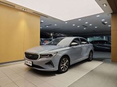 Changan 4 Edition 1.5L CVTPremium Version - ფოტო 1