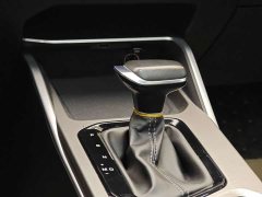 Changan 4 Edition 1.5L CVTPremium Version - ფოტო 17