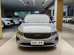 Changan 4 Edition 1.5L CVTPremium Version - ფოტო 3