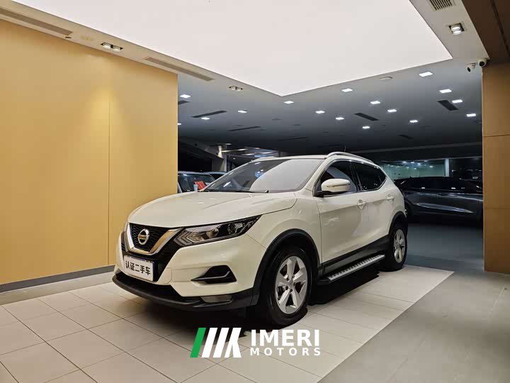 Nissan 2.0L CVTSmart Edition - ავტომობილი ჩინეთიდან