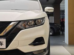 Nissan 2.0L CVTSmart Edition - ფოტო 2