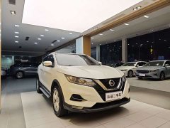 Nissan 2.0L CVTSmart Edition - ფოტო 4
