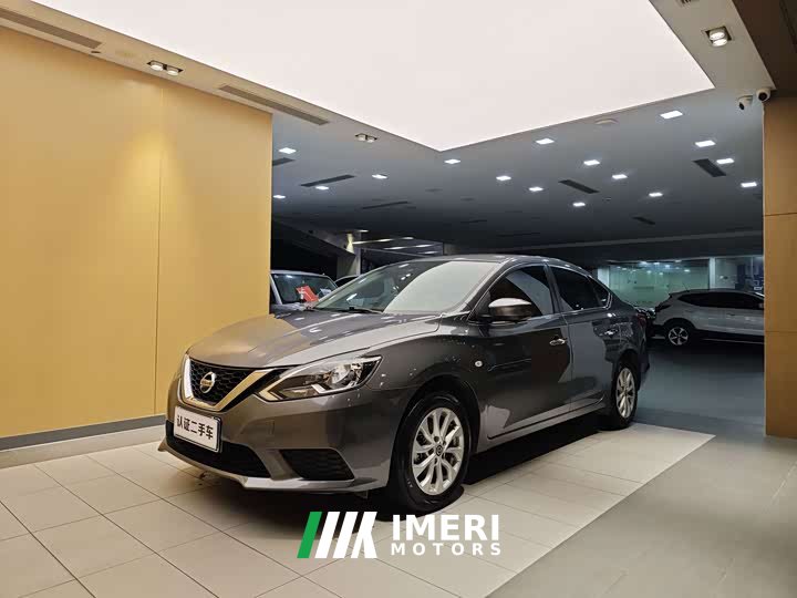 Nissan 1.6XE CVT Edition - ავტომობილი ჩინეთიდან