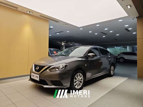 2024 Nissan 1.6XE CVT Edition - ავტომობილი ჩინეთიდან