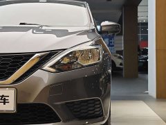 Nissan 1.6XE CVT Edition - ფოტო 2