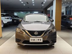 Nissan 1.6XE CVT Edition - ფოტო 3