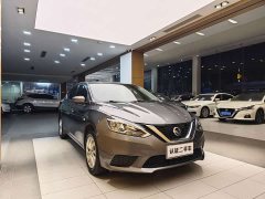 Nissan 1.6XE CVT Edition - ფოტო 4