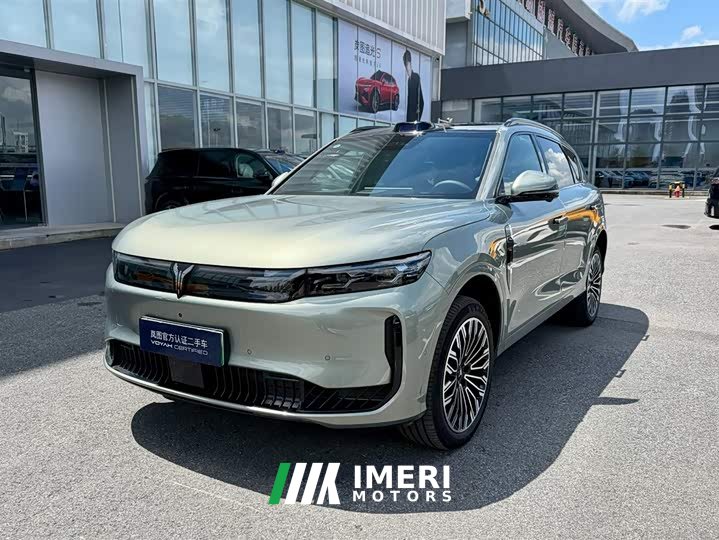 Voyah FREE AWD Edition - ავტომობილი ჩინეთიდან