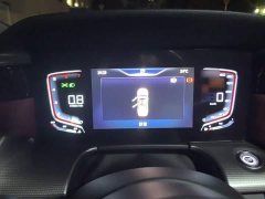 FAW H5 2.0T Edition - ფოტო 4