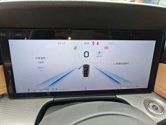 FAW H5 2.0T Edition - ფოტო 12