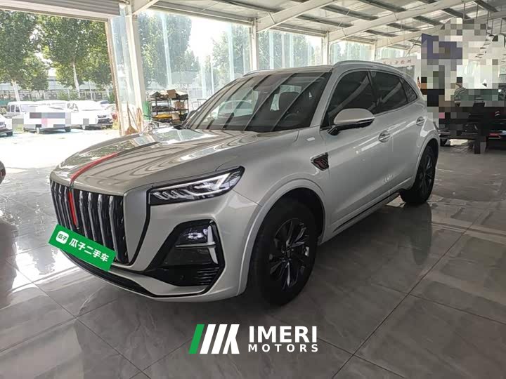 FAW HS5 2.0T Pro Edition - ავტომობილი ჩინეთიდან