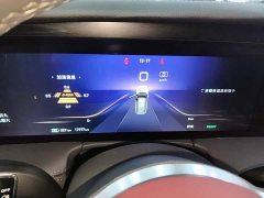 FAW E-HS9 460km Edition - ფოტო 12