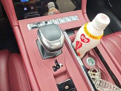 FAW H5 2.0T Edition - ფოტო 14