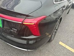 FAW H5 2.0T Edition - ფოტო 8