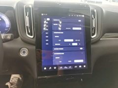 FAW HS3 PHEV 115km Edition - ფოტო 13
