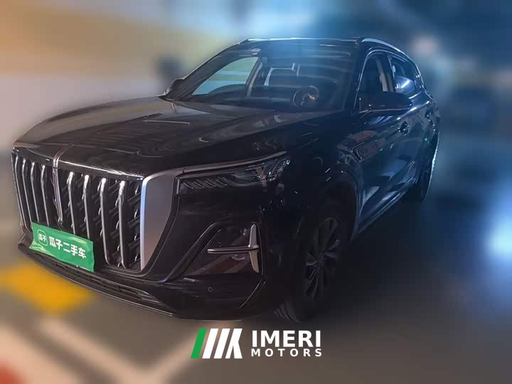 FAW HS5 2.0T Pro Edition - ავტომობილი ჩინეთიდან