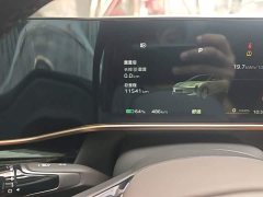 FAW EH7 760 Pro AWD Edition - ფოტო 17