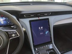 FAW H5 PHEV 170 Edition - ფოტო 13