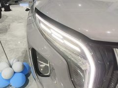 FAW HS7 PHEV 2.0T PHEV AWD Edition 6 - ფოტო 11