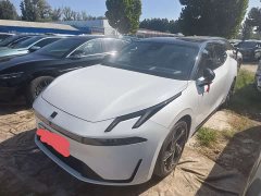 Lynk & Co 07 EM-P 126Long Range Halo - ფოტო 1