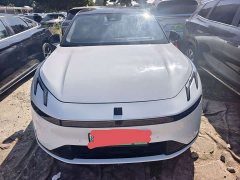 Lynk & Co 07 EM-P 126Long Range Halo - ფოტო 2