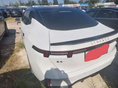 Lynk & Co 07 EM-P 126Long Range Halo - ფოტო 3