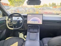 Lynk & Co 07 EM-P 126Long Range Halo - ფოტო 5