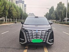 Denza D9 DM-i Smart Drive Edition 1020 AWDPremium Version - ფოტო 2