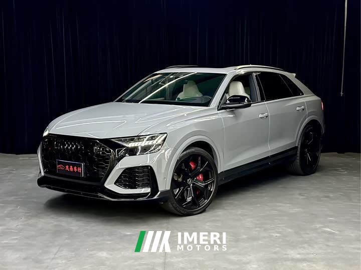 Audi RS Q8 RS Q8 4.0T - ავტომობილი ჩინეთიდან