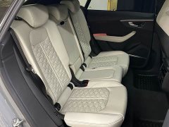 Audi RS Q8 RS Q8 4.0T - ფოტო 14