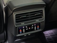 Audi RS Q8 RS Q8 4.0T - ფოტო 16