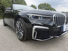 BMW 7 740Li xDrive Version M - ფოტო 10