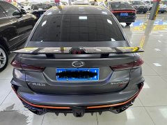 BMW 400T R PRO Edition - ფოტო 13