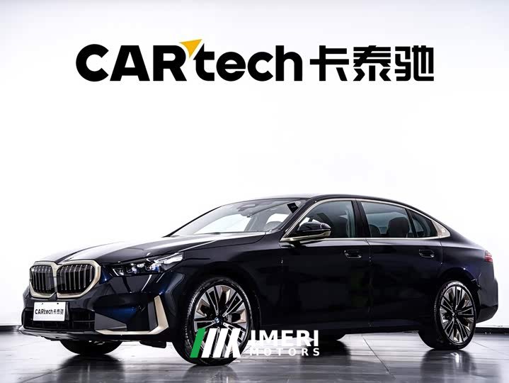 BMW 5 530Li Deluxe Version Luxury - ავტომობილი ჩინეთიდან