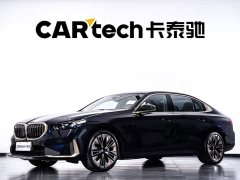 BMW 5 530Li Deluxe Version Luxury - ფოტო 1