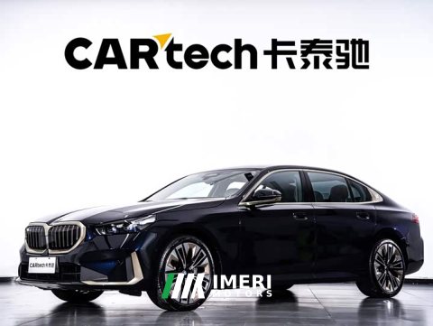 2025 BMW 5 530Li Deluxe Version Luxury - ავტომობილი ჩინეთიდან