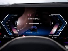 BMW 5 530Li Deluxe Version Luxury - ფოტო 15