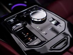 BMW 5 530Li Deluxe Version Luxury - ფოტო 20