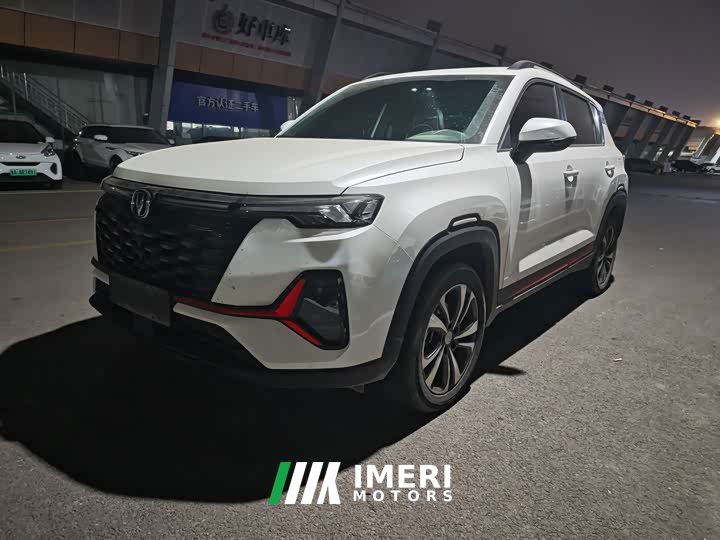 Changan CS35PLUS Edition 1.4T DCTLuxury Version - ავტომობილი ჩინეთიდან