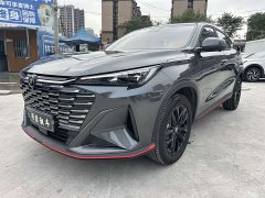 Changan X5 PLUS 1.5T PRO - ფოტო 1