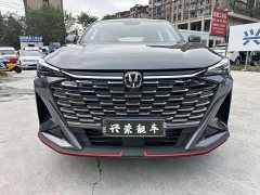 Changan X5 PLUS 1.5T PRO - ფოტო 2