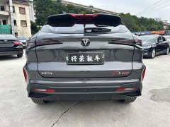 Changan X5 PLUS 1.5T PRO - ფოტო 5