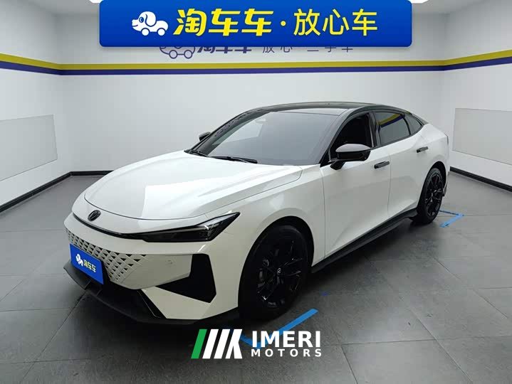 Changan UNI-V 1.5T 500BarPremium Version - ავტომობილი ჩინეთიდან