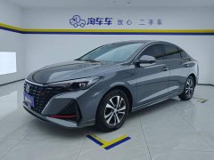 Changan PLUS NE 1.4T GDI DCTPremium Edition - ფოტო 1