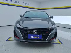 Changan PLUS NE 1.4T GDI DCTPremium Edition - ფოტო 2